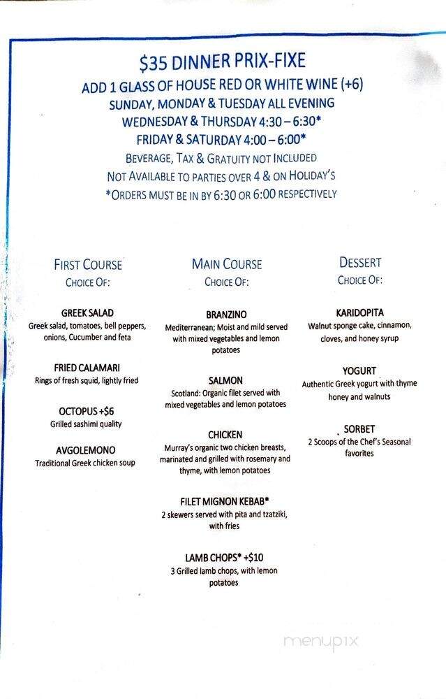 Limani Mezze - Roslyn, NY menu_pic