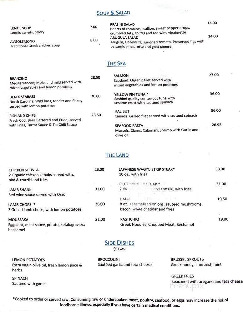 Limani Mezze - Roslyn, NY menu_pic