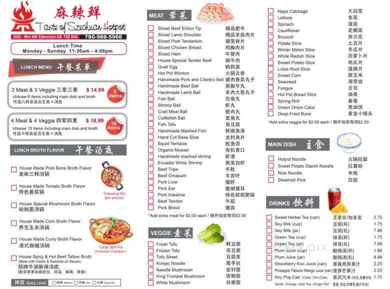Taste of Szechuan - Edmonton, AB menu_pic