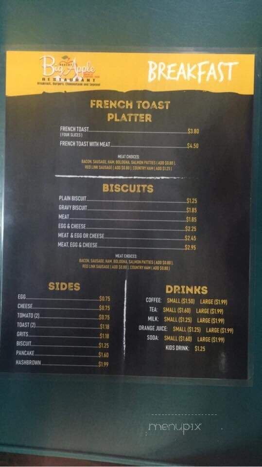 Big Apple Bakery & Restaurant - Greenwood, SC menu_pic