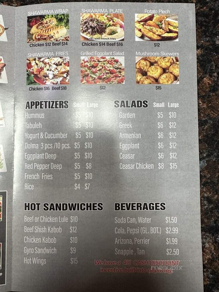 ArmenoS Kabob - Reseda, CA menu_pic