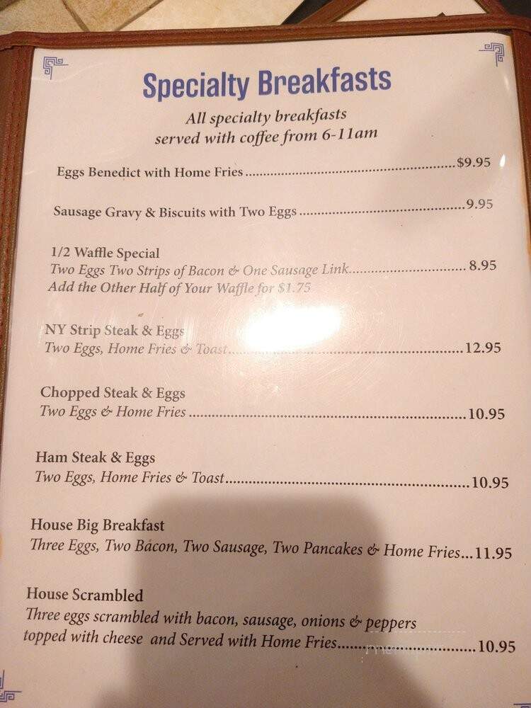 Union Diner - Endwell, NY menu_pic