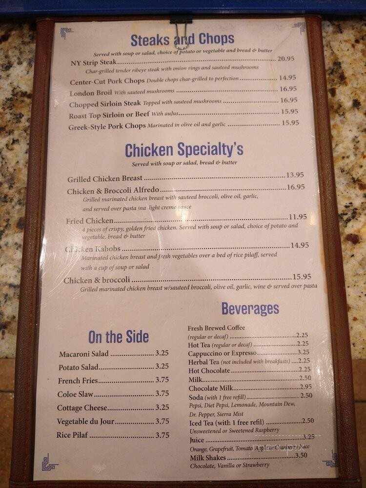Union Diner - Endwell, NY menu_pic