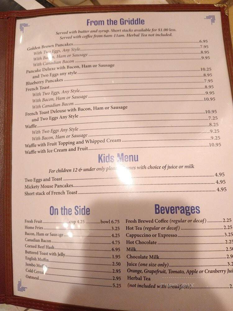 Union Diner - Endwell, NY menu_pic