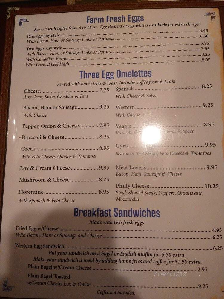 Union Diner - Endwell, NY menu_pic