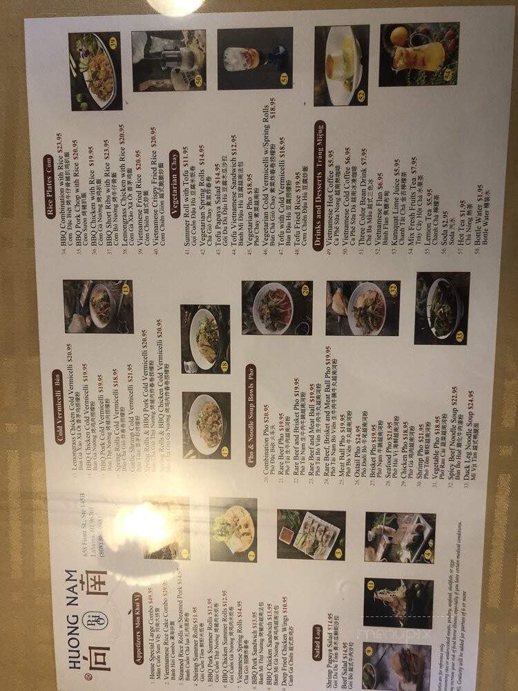 Pho Huong Nam - Lahaina, HI menu_pic