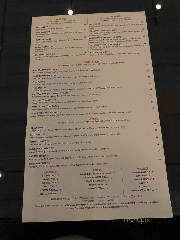 R'Haan Thai Cuisine - Arlington, TX menu_pic