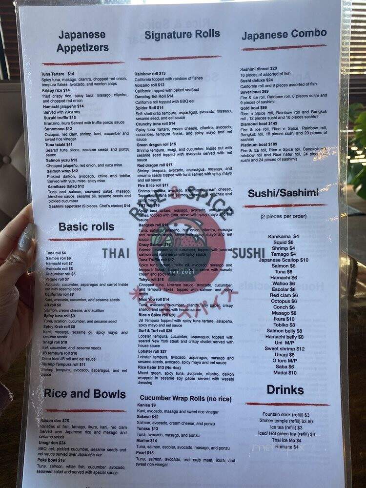 Rice N Spice Thai Sushi - Milton, GA menu_pic