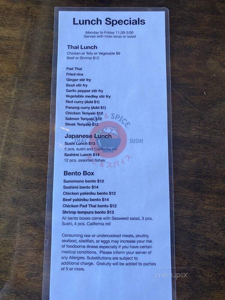 Rice N Spice Thai Sushi - Milton, GA menu_pic