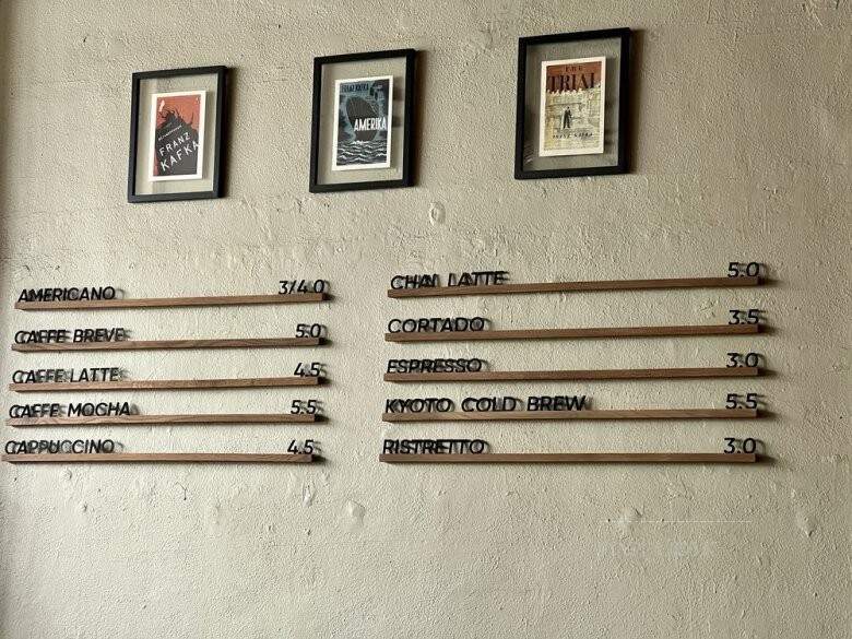 Kafka - Bisbee, AZ menu_pic
