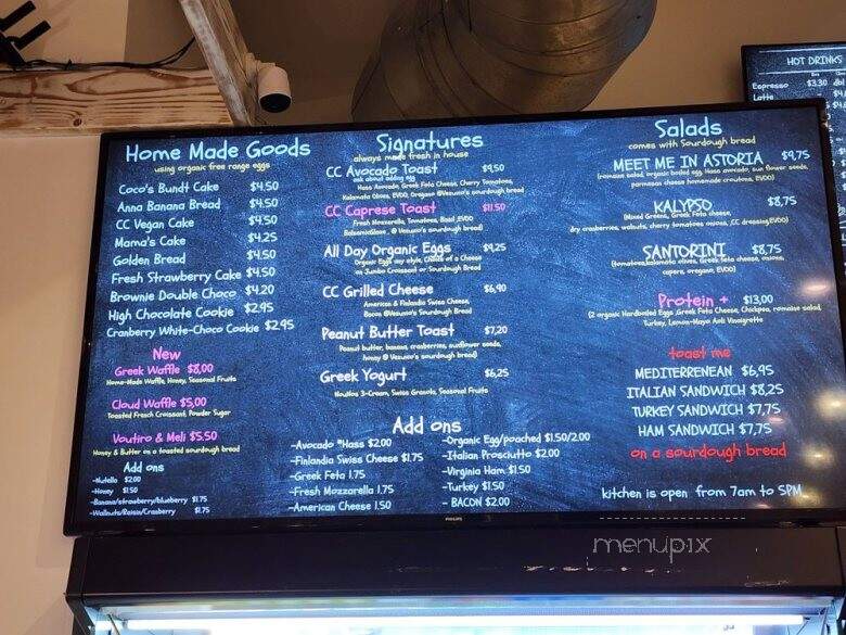 Coffee Cloud - Astoria, NY menu_pic