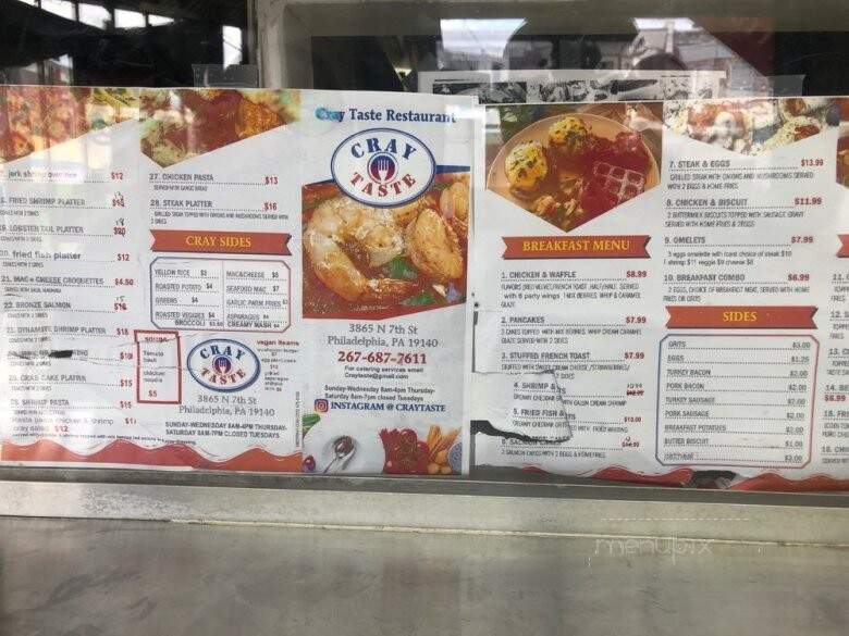 Craytaste - Philadelphia, PA menu_pic