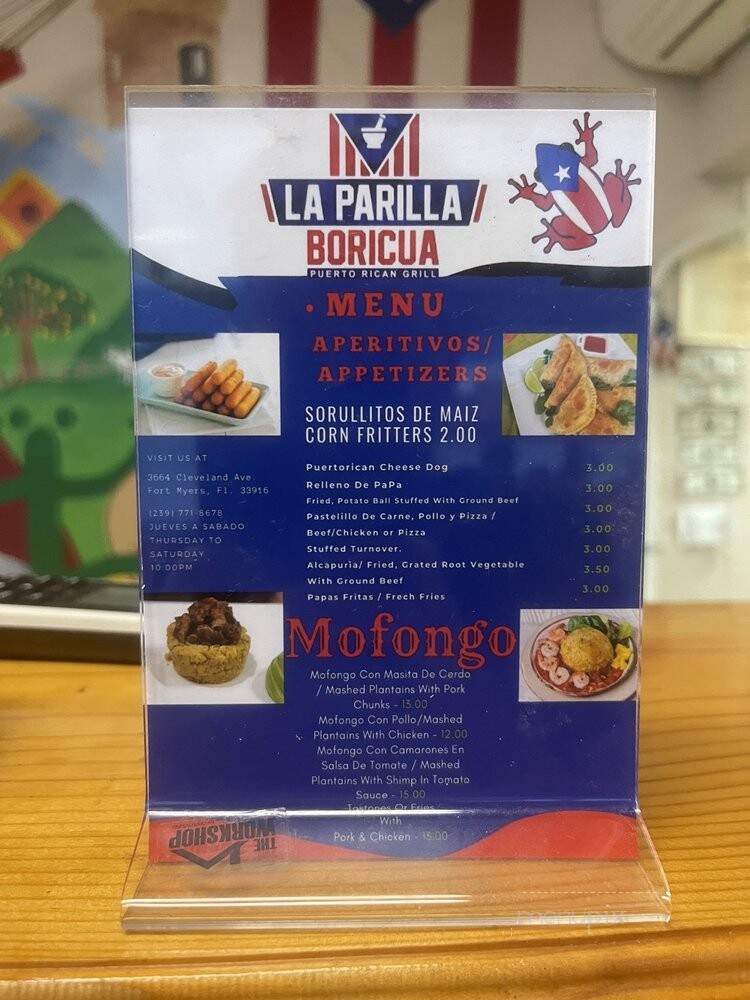 La Parilla Boricua - Fort Myers, FL menu_pic