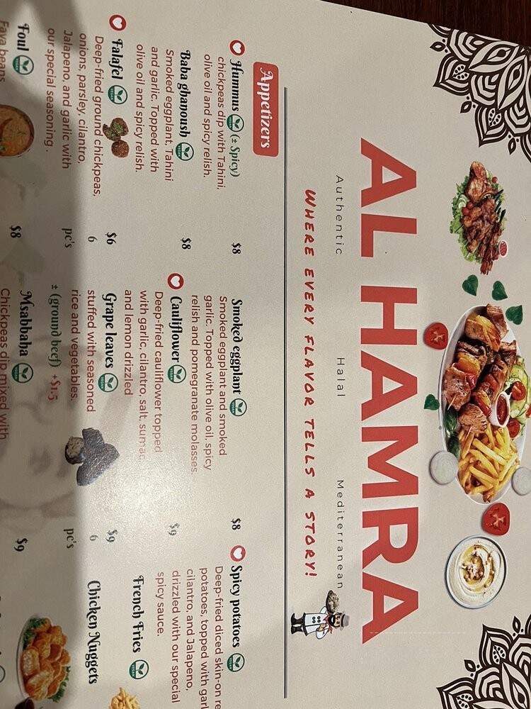 Alhamra Buffet - Louisville, KY menu_pic