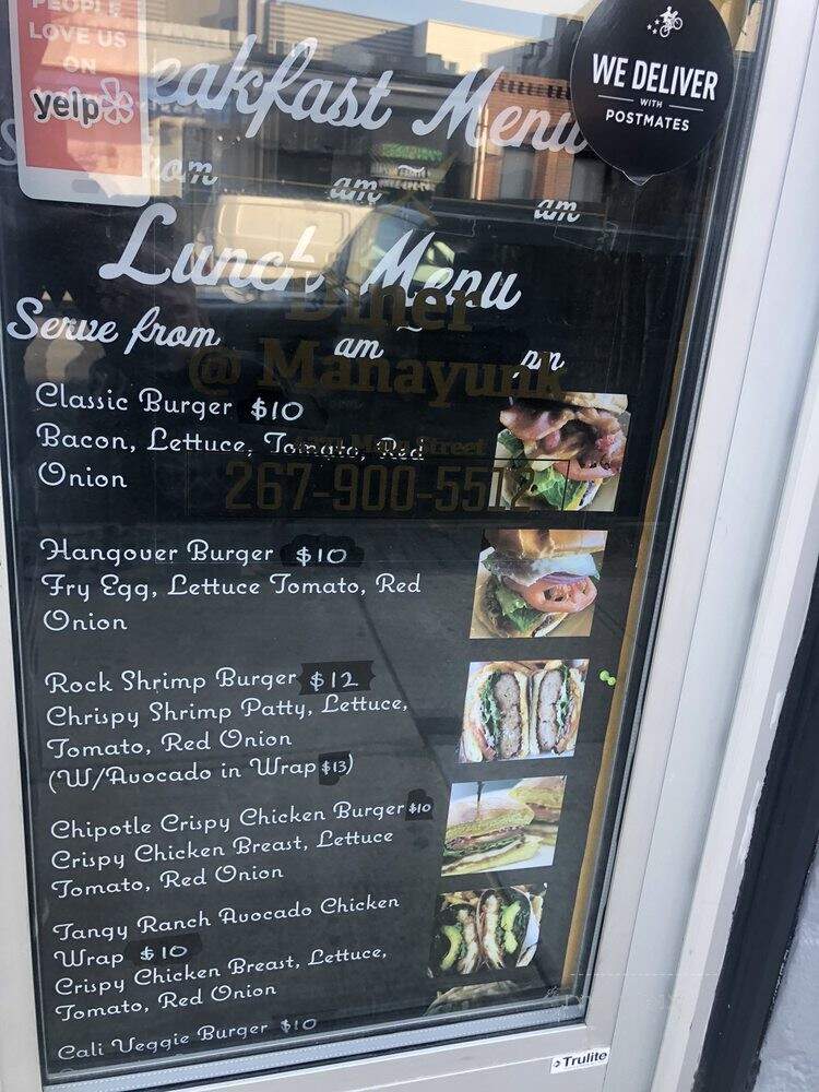 Diner At Manayunk - Philadelphia, PA menu_pic