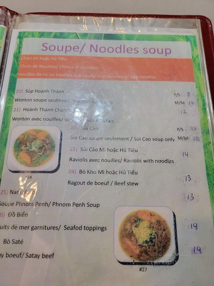Pho Saigon Viet-Nam - Montreal, QC menu_pic
