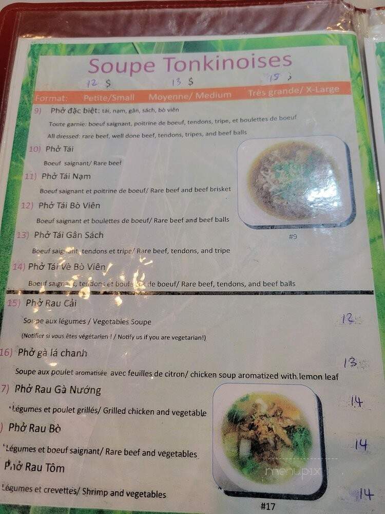 Pho Saigon Viet-Nam - Montreal, QC menu_pic