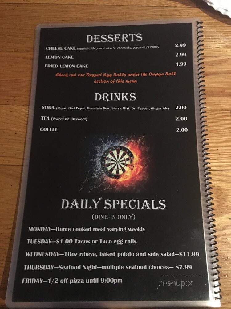 Omega Bar and Grill - Hopewell, VA menu_pic