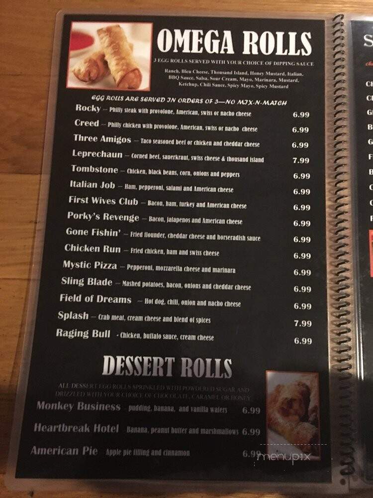 Omega Bar and Grill - Hopewell, VA menu_pic