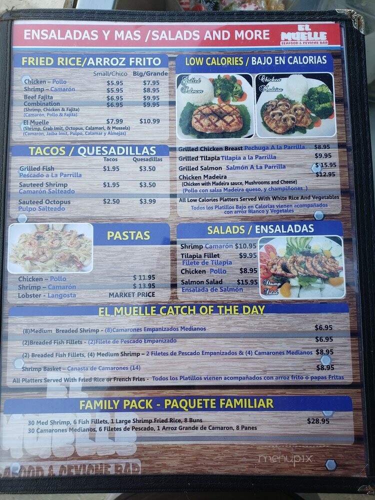 El Muelle Seafood & Oyster Bar - Houston, TX menu_pic