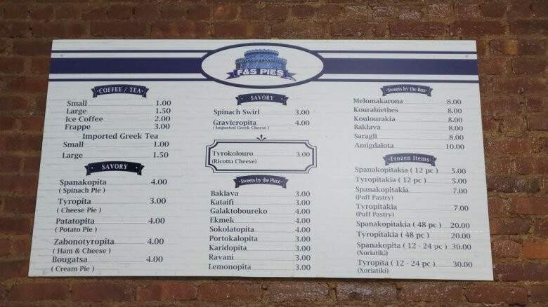 F&S Pies - Whitestone, NY menu_pic