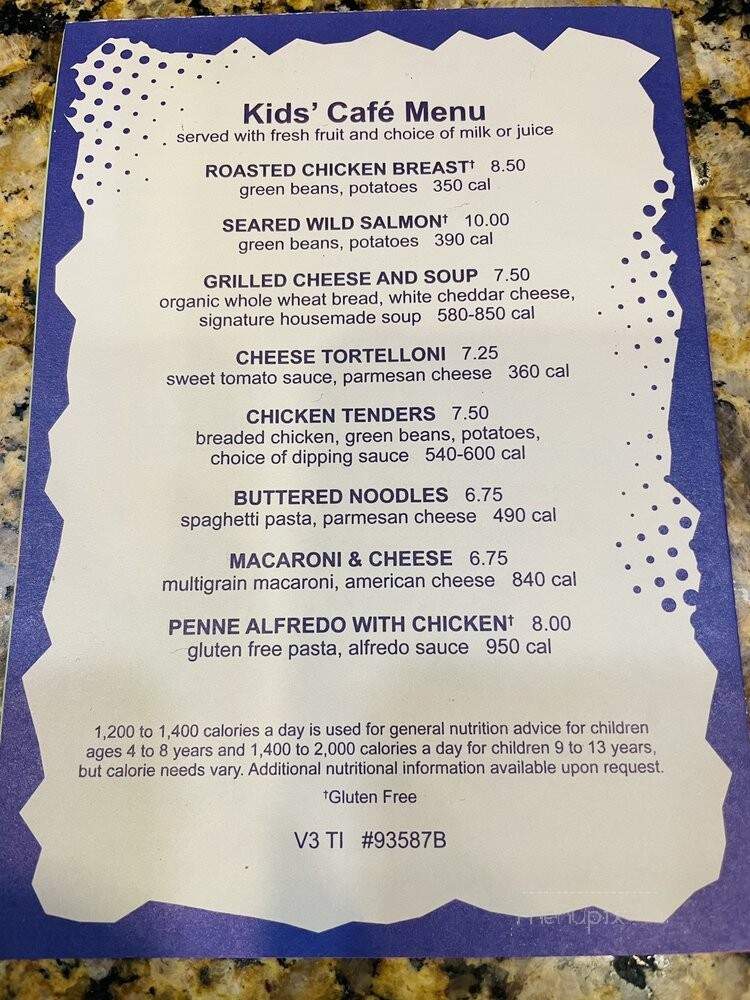 Nordstrom Cafe - Skokie, IL menu_pic