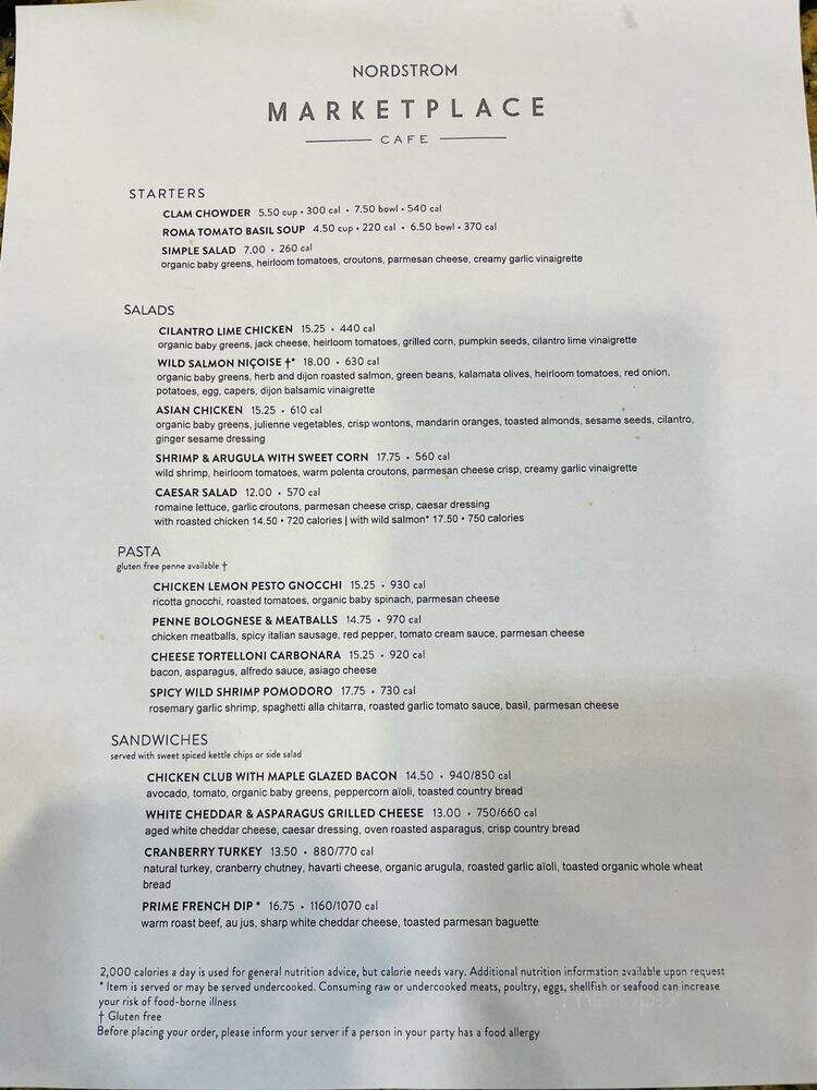 Nordstrom Cafe - Skokie, IL menu_pic
