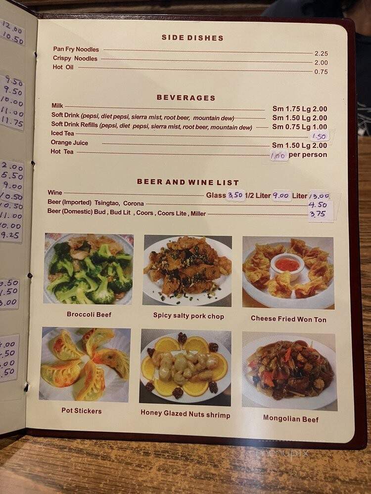 Golden King Chinese Restaurant - Quincy, CA menu_pic