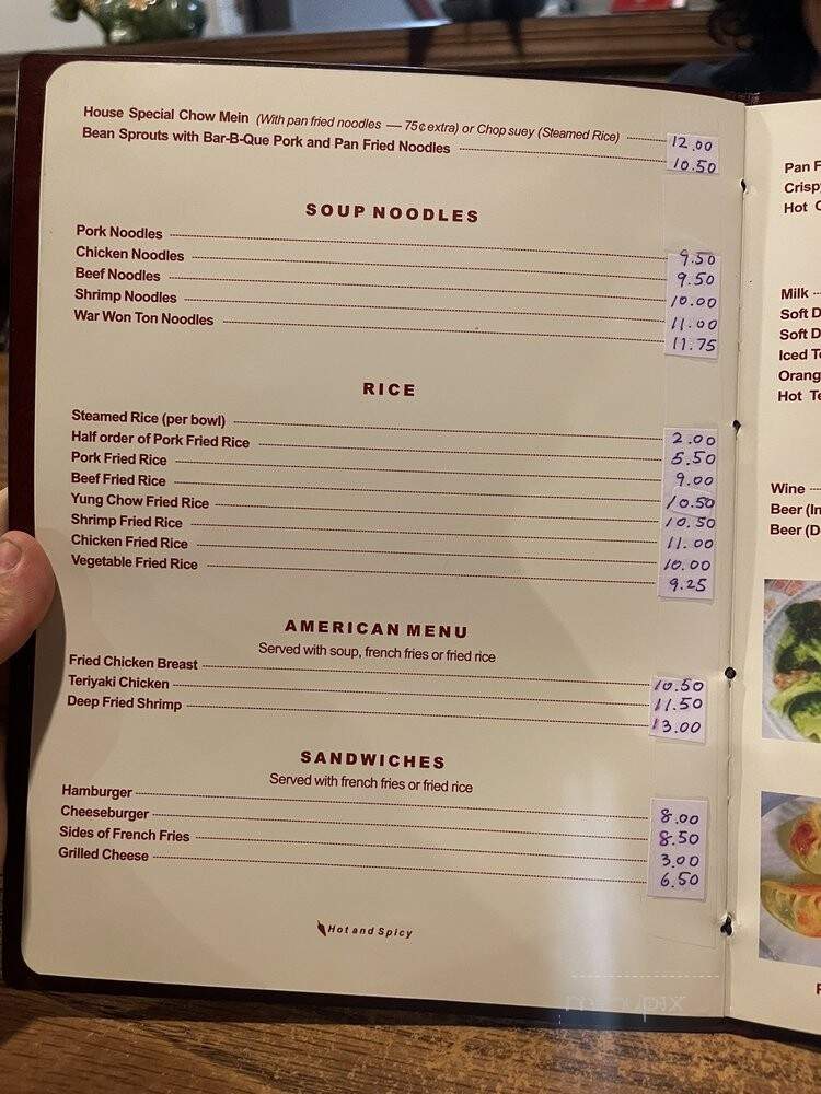 Golden King Chinese Restaurant - Quincy, CA menu_pic