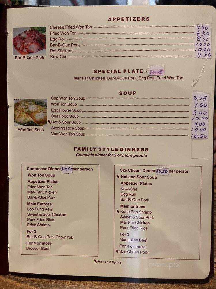 Golden King Chinese Restaurant - Quincy, CA menu_pic
