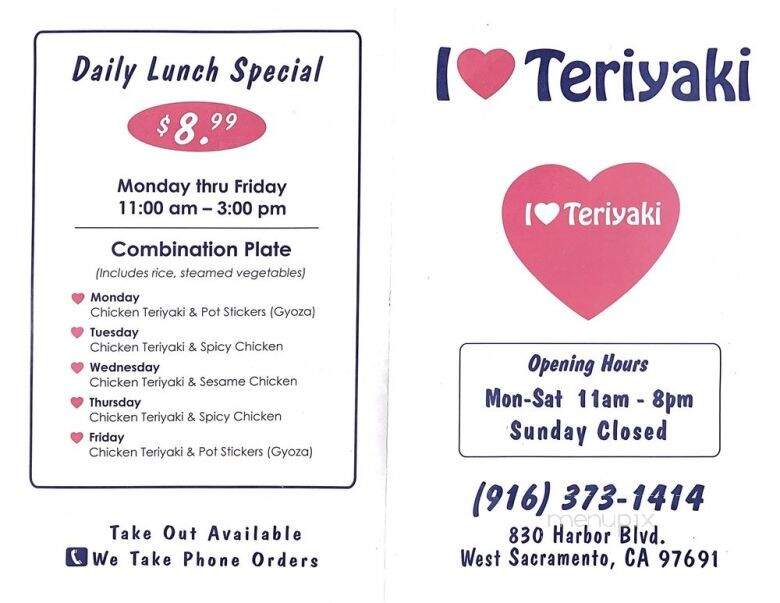 I Love Teriyaki - West Sacramento, CA