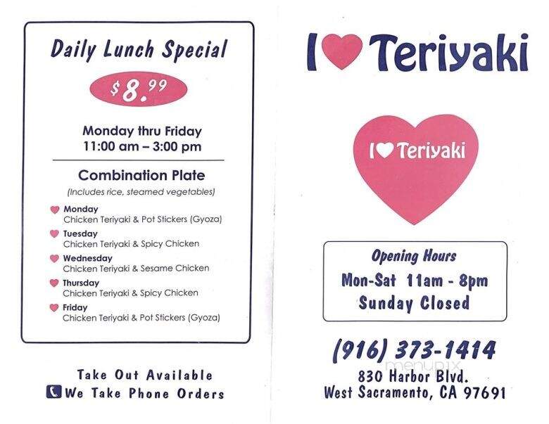 I Love Teriyaki - West Sacramento, CA menu_pic