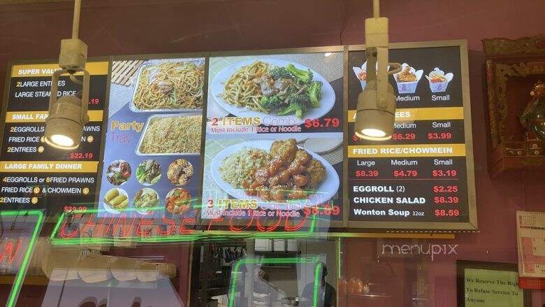 Chef's Chinese Food - El Sobrante, CA menu_pic
