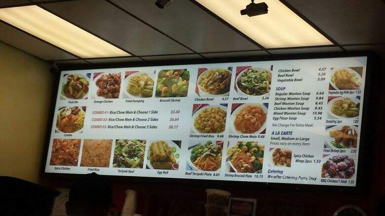 China Wok - North Hills, CA menu_pic