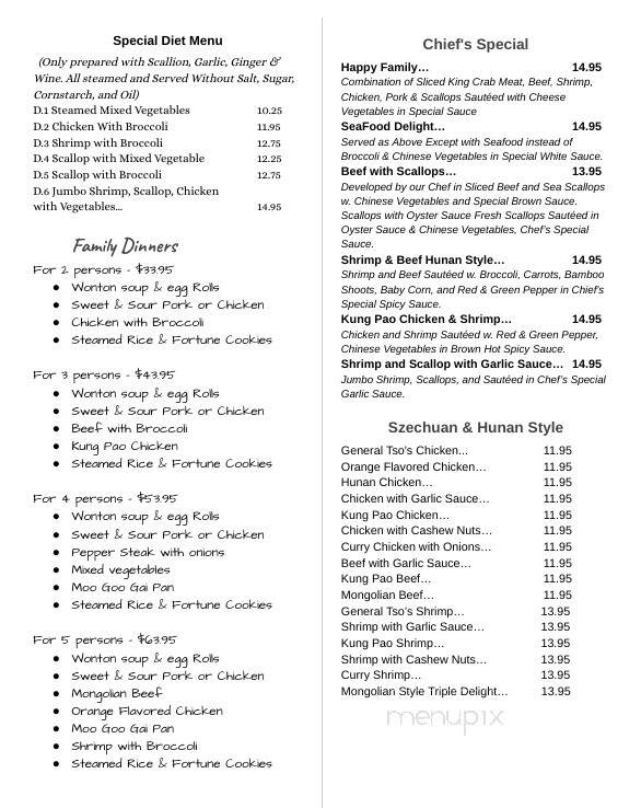 China One Restaurant - Soledad, CA menu_pic
