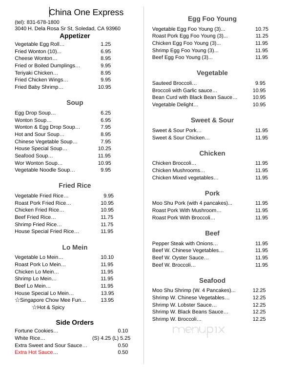 China One Restaurant - Soledad, CA menu_pic