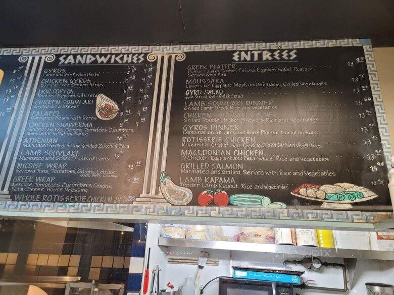 Alekos Cafe - Orinda, CA menu_pic