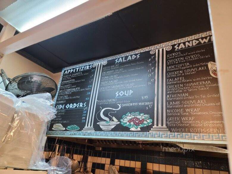 Alekos Cafe - Orinda, CA menu_pic