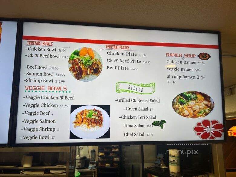 Burger Basket - Norwalk, CA menu_pic