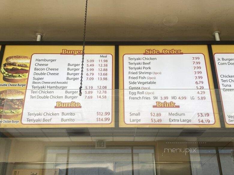 Golden Bowl - South Gate, CA menu_pic