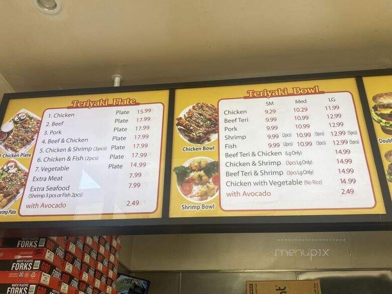 Golden Bowl - South Gate, CA menu_pic