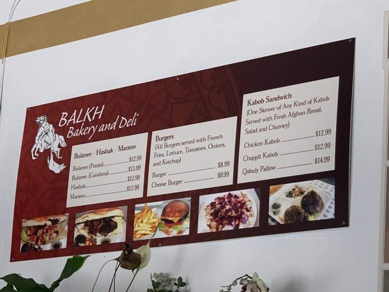 Balkh Bakery & Deli - Fremont, CA