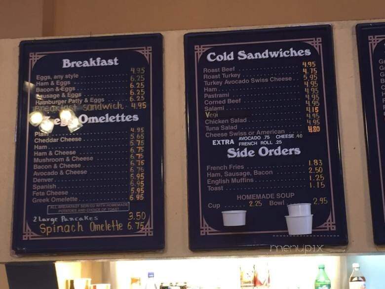 Dolma's Deli - Oakland, CA menu_pic