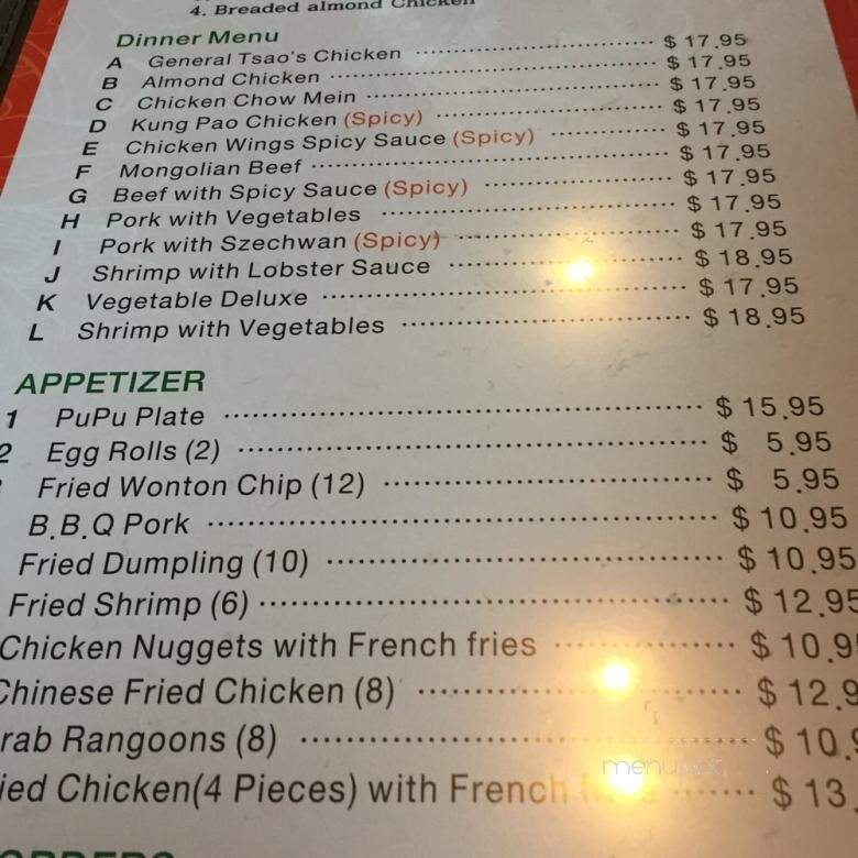 Glue Pot - Nome, AK menu_pic