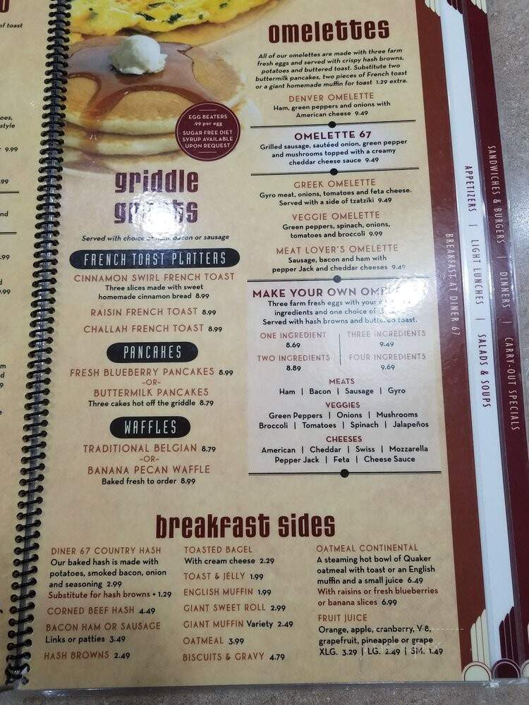 Susie's Home Cooking - Lomira, WI menu_pic
