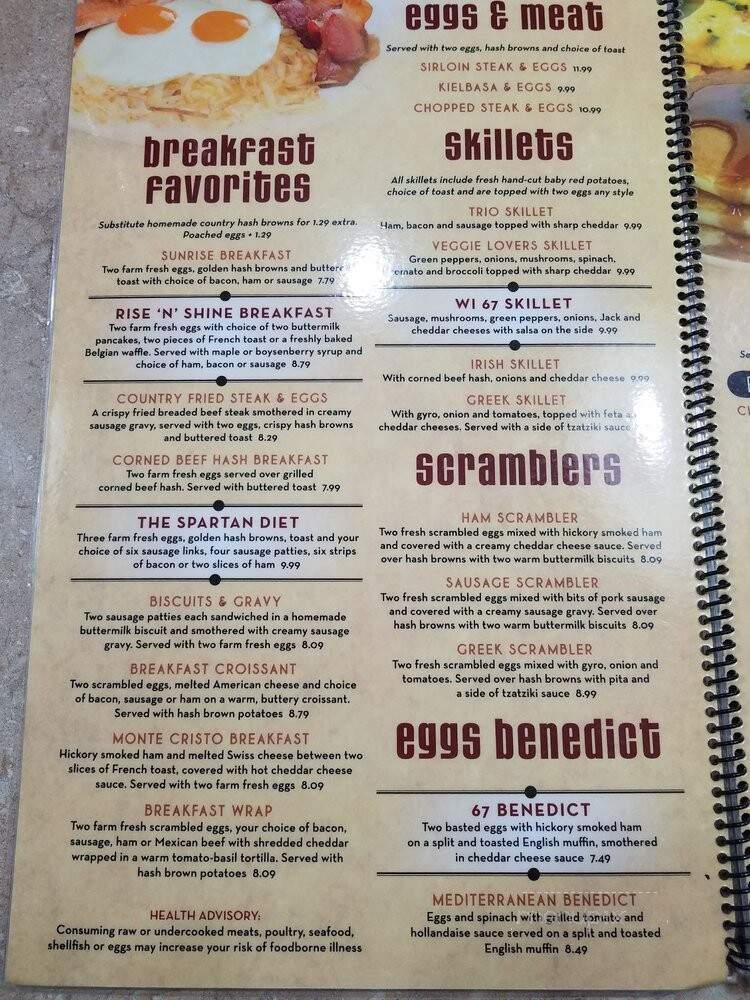 Susie's Home Cooking - Lomira, WI menu_pic