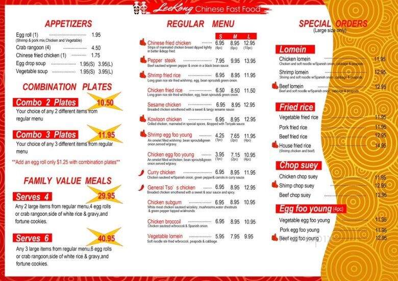 Lee Kong - Milwaukee, WI menu_pic
