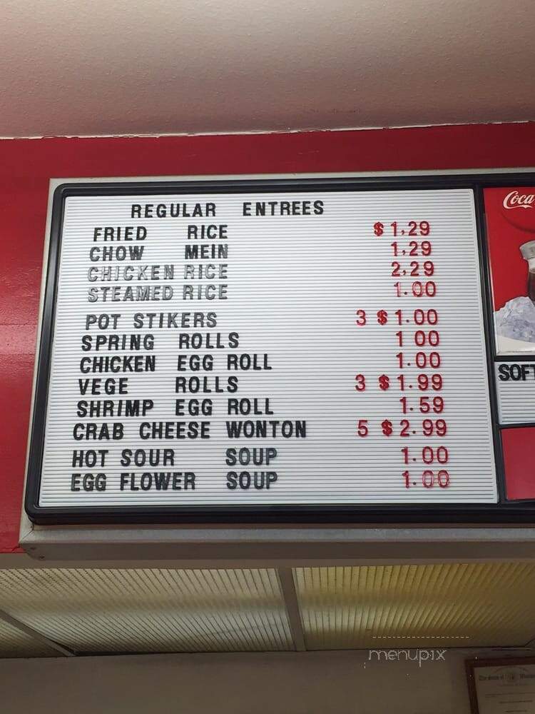 Wok Inn-Wok Out - Tacoma, WA menu_pic