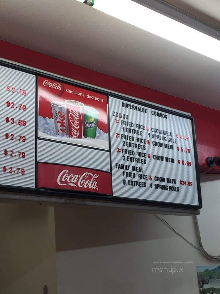 Wok Inn-Wok Out - Tacoma, WA menu_pic