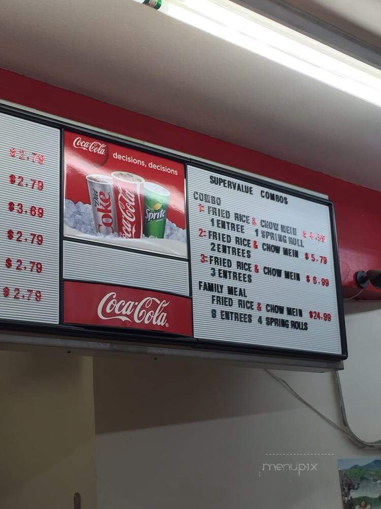 Wok Inn-Wok Out - Tacoma, WA menu_pic